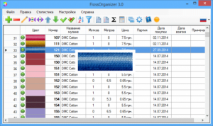FLOSS ORGANIZER 3.0