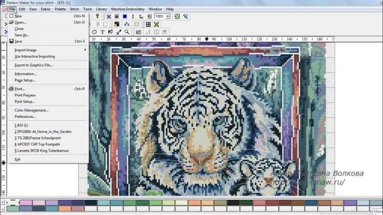 Налаштування параметрів сторінки (Page Setup) в PatternMaker